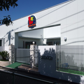 リトルキッズスター分園