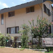八国山保育園（分園）