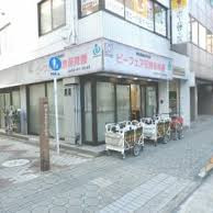 ビーフェア田無保育園