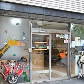 ソラスト神楽坂
