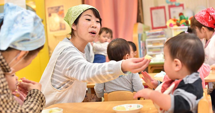 エデュケアセンター・新宿