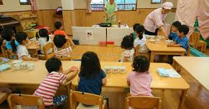 チャイルドルーム　パピーナ久我山園