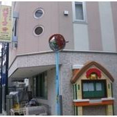 チャイルドルーム　パピーナ久我山園