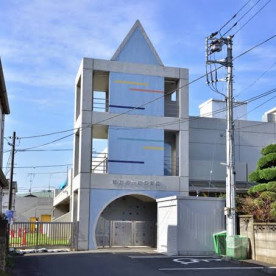 恋ヶ窪保育園