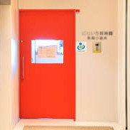 にじいろ保育園武蔵小金井