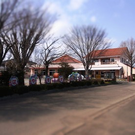 早鈴保育園