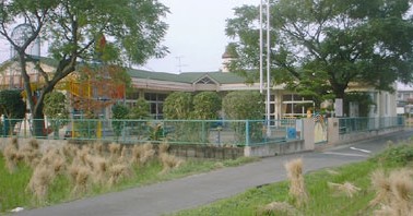 吉尾保育園