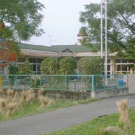 吉尾保育園