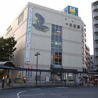 ポピンズナーサリースクール一之江