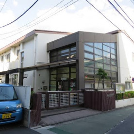 府中市立中央保育所