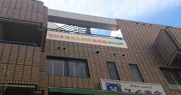 マジオたんぽぽ保育園吉祥寺