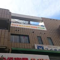 マジオたんぽぽ保育園吉祥寺