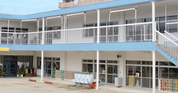 城北幼稚園
