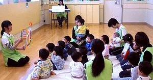 木下の保育園　鶴川
