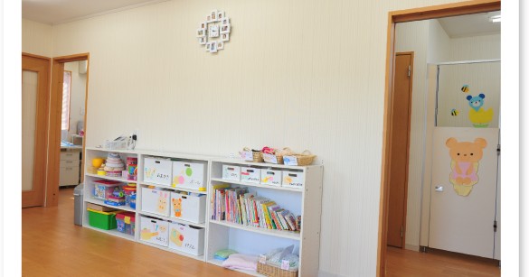 株式会社中沢薬局託児所