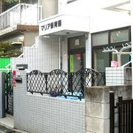 マリア保育園