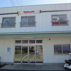 ヤクルト甲府南保育所