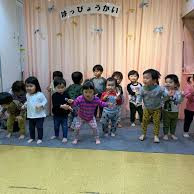 バンビ保育園の写真2