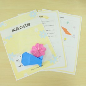 イタミ保育園の写真4