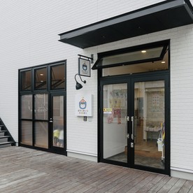 ポストメイト保育園・問屋町テラス