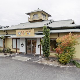 ポストメイト保育園・一宮