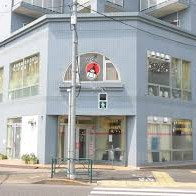 きらきら保育園