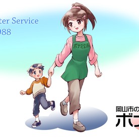 ボナミ企画有限会社の写真2