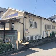 特定非営利活動法人タンポポ保育園