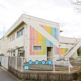 貝取保育園