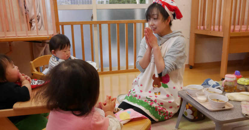新小平さくら保育園