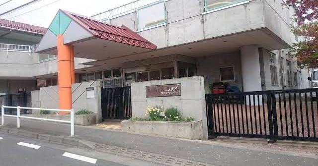 多摩保育園