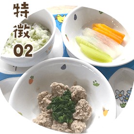のっぴーキッズハウス
