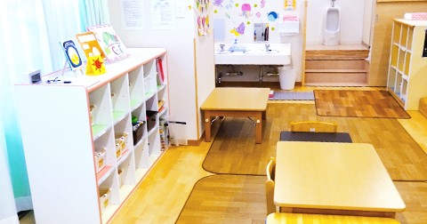 医療法人好緑会 ふれあい保育園東原