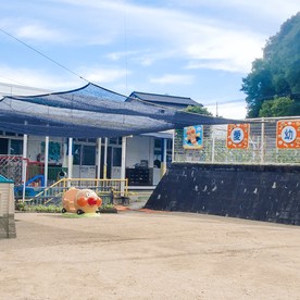 あい幼児園