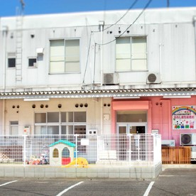 おろしまち保育所の写真2