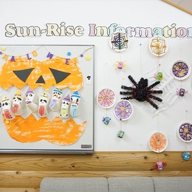 Sun-Rise International Club