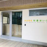 ＡＵＢＥ町屋保育園