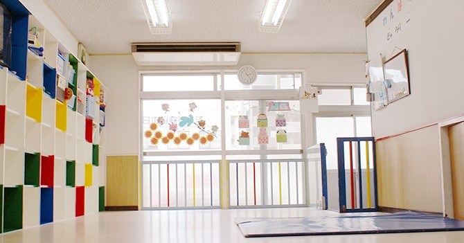 福山託児所わんぱく広場