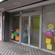フェアリーテイル鷺宮駅前園