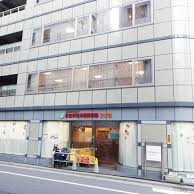 こどもの王国保育園　東日本橋園