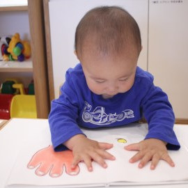 ＫＢＣほいくえん駒沢の写真4