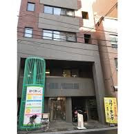 はぐみっく保育園　八丁堀園