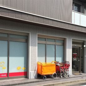 保育ルームすまいる目黒自由が丘園
