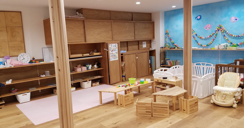 空と虹の家保育園
