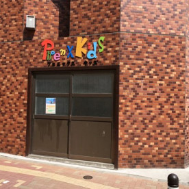 フェニックスキッズ要町