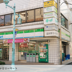 みらいのたね保育園