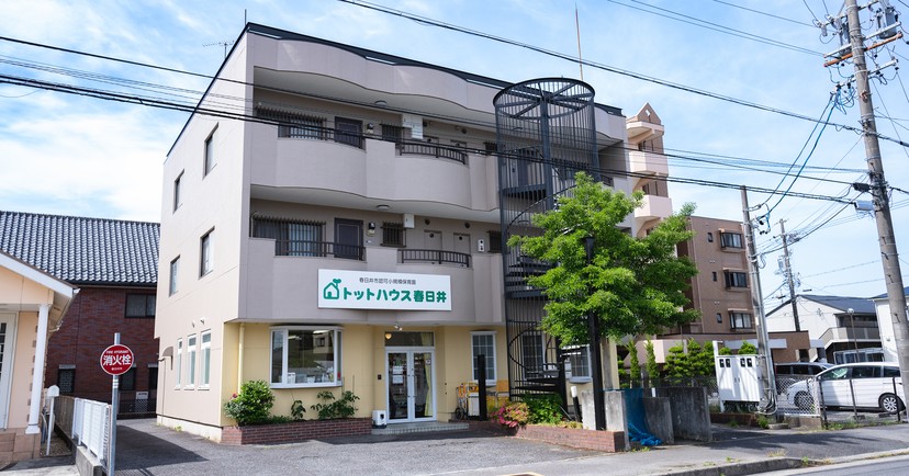 トットハウス春日井