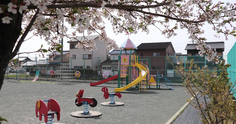 幼保連携型認定こども園 明和幼稚園
