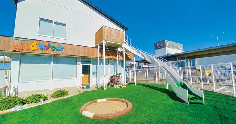 ALL4KIDSチャイルドケア勝川園