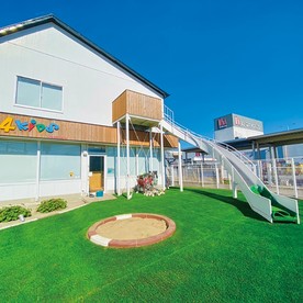 ALL4KIDSチャイルドケア勝川園